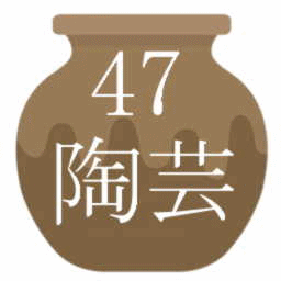 レイカディア大学47期陶芸学科