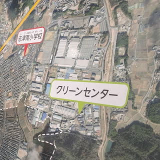 ���ÃN���[���Z���^�[