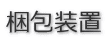 ����u